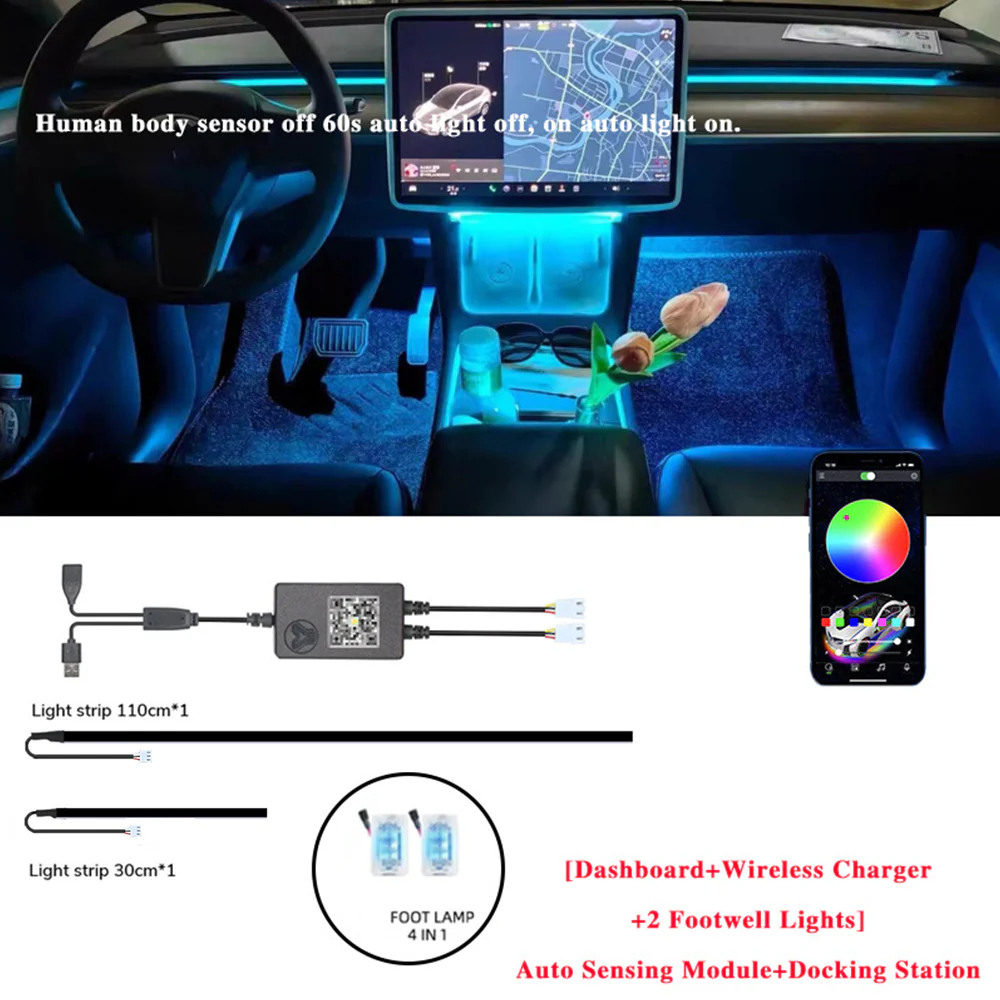 TLYARD DASHBOARD AND CENTER CONSOLE AMBIENT LIGHT